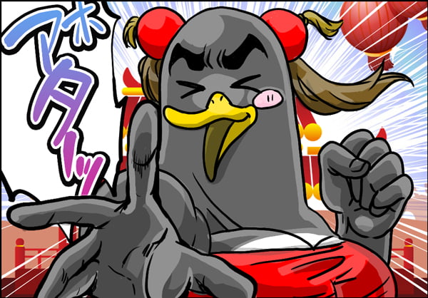 興奮しているペンギン
