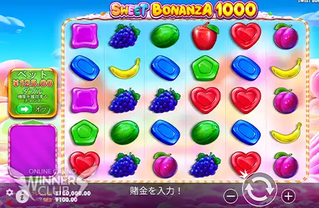 Sweet Bonanza 1000(スイート・ボナンザ1000)