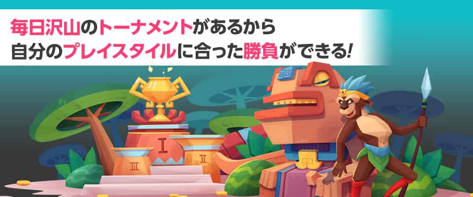 リベートボーナスやキャッシュバックが充実!ハイローラーは要チェック