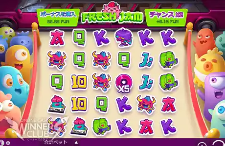 Fresh Jam(フレッシュジャム)