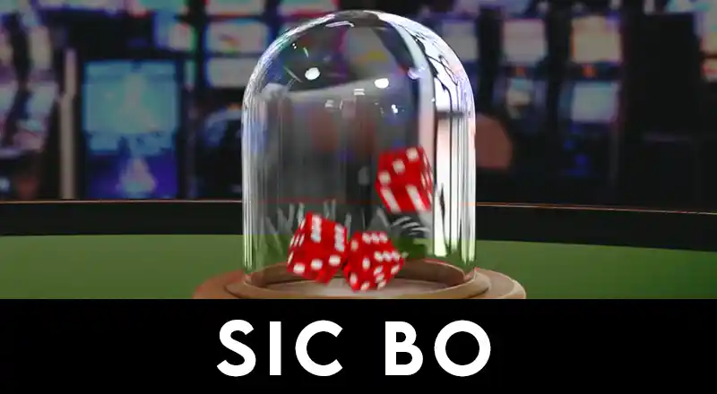 シックボー(大小)