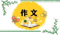 新澳门特免费大全面条小吃豆汁 ■『玩法介绍→科普盘点』