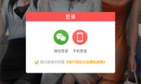 金牌秘书团