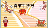 新澳门天天资料大全最新—app下载最新官方入口