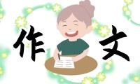 正版资料玄机_管家婆精选四肖_扫码下载 ● 随时查看结果