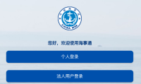 孔明预测加拿大28算法 · 玩法指南和特色介绍
