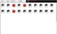 免费恢复49图库资料丶_客户端v1.3