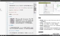 挂牌全篇正版挂牌挂澳门_路线稳定-手机版免费应用