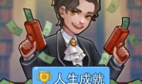首负模拟器