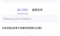 笔触阁