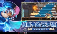 新加坡toto彩开奖记录中文版 · 玩法指南和特色介绍