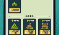 萌宠竞技场
