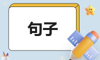 新澳今天晚上开奖号码查询—综合点击下载链接