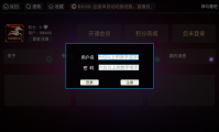 神马看吧