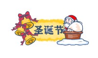 新奥彩历史开奖记录表查询结果今天_扫码下载 ● 随时查看结果