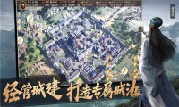 新澳门326期开奖记录查询——引领娱乐潮流-强强联合共创辉煌!