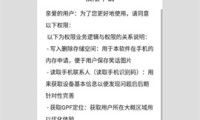 语音包变声器软件