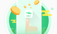 加拿大pc预测大神一-资源库安全平台_官方指定唯一合作伙伴