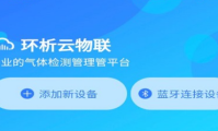 pc加拿大28游戏规则—aomen—登录入口