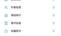 新奥资料免费精准期期准131期_v1.3.83官方正式版，共赴未来!!!