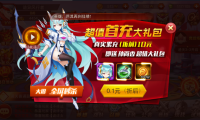 魔兽三国0.1折版