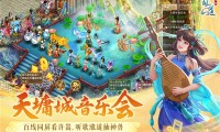 澳门2024今晚开什么码_怎么登录∷官方认证合作伙伴