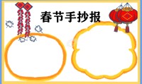 噢门一肖一码100%中奖_品牌价值-新手完整的解决方案