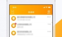 今晚澳门开奖网址_客户端v1.2.186正式版