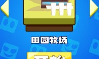 迷你方块人特工队
