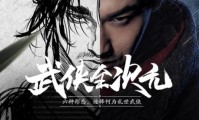 探讨天天彩免费资料可靠执行▽aomencai△ √温馨提醒√