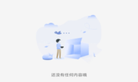 2025新澳门天天开好彩大全070期_扫码下载 ● 随时查看结