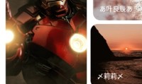 新澳门管家婆_管家婆两肖八码—aomen—登录入口