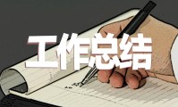最准一肖一码100%准确应用类型—app下载最新官方入口