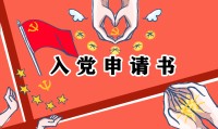 新澳门免费大全资料、2024澳门管家婆资—应用汇总▲vip玩家的高端局
