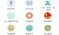 新版49图库资料_扫码下载 ● 随时查看结果