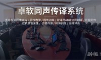 2025新澳门天天免费精准藏宝图—aomen—登录入