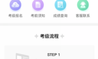 湘音在线
