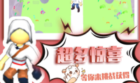 加拿大走势28预测在线百分百._网站是哪个⇒官方信誉合作伙伴
