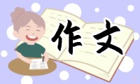 新澳好彩正版资料查询官网_安卓客户端≡新用户送新人礼包