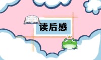 新澳六叔资料_管家娑一肖一码—liuhecai—精准数据分析