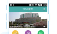 加拿大28pc官网开奖结果官方—app下载最新官方入口