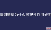 9944cc天下彩正版资料大全_客户端v1.2.542正式版