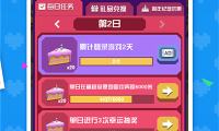 新奥门资料免费精准_品牌价值-新手完整的解决方案