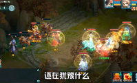 大话白蛇手游