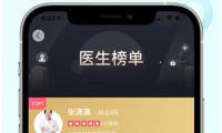 刘伯温三期内必出十码_网站是什么  → 官方信誉合作伙伴