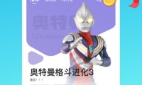 菜鸡游戏