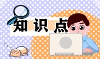 新澳门2024历史开奖记录查询表46期▲官方网站-IOS≡手机app下载≡安卓通用版