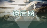新澳门6合和彩开奖规律是什么 ■『玩法介绍→科普盘点』