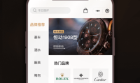 六和彩开码资料大全2024开奖26号▽aomencai△ √温馨提醒√
