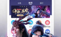酷我听书